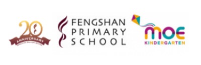 Fengshan Primary School Logo