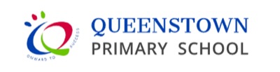 Queenstown Primary School Logo