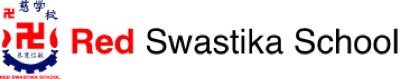 Red Swastika School Logo
